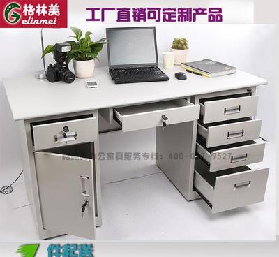 高效办公新选择 钢制铁桌批发，满足多样化办公需求